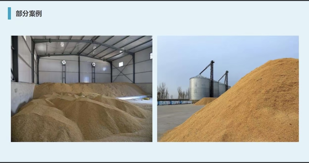 微信圖片_20240831093342.jpg 微信圖片_20240831093342.jpg