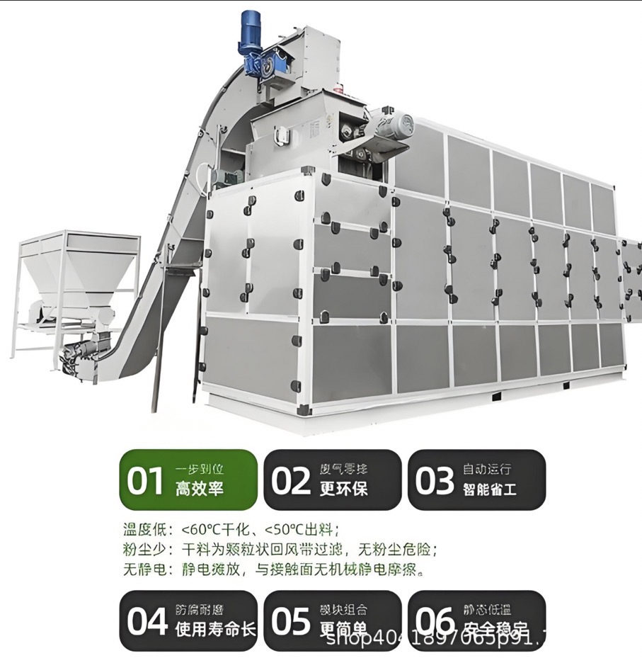 微信圖片_20250226104114.jpg 微信圖片_20250226104114.jpg