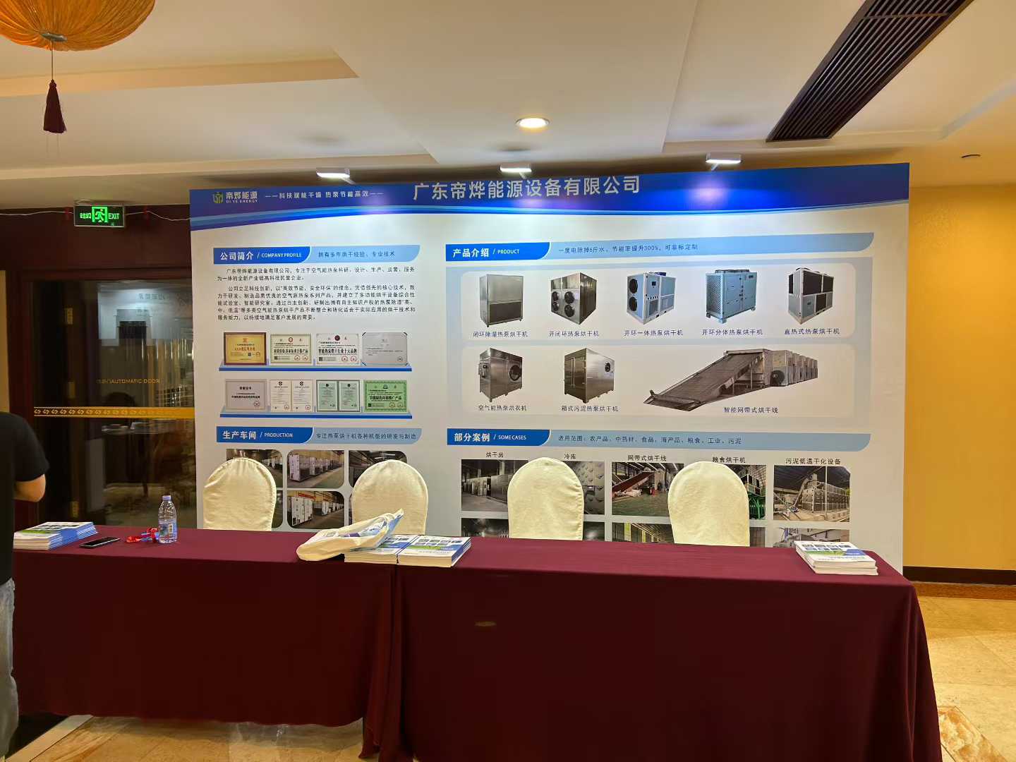 微信圖片_2026-03-07_.jpg 微信圖片_2026-03-07_.jpg